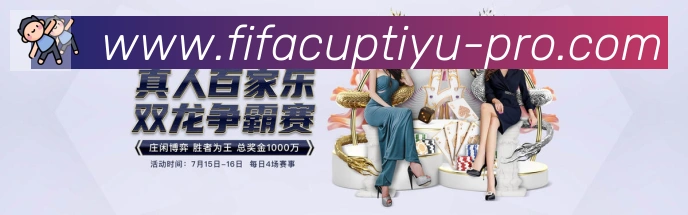 国际认证